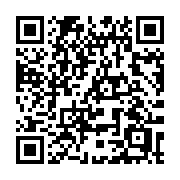 QR code linking to https://deploy-preview-3408--gohugoio.netlify.app/methods/time/unixmilli/