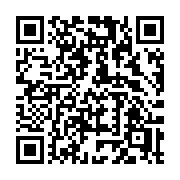 QR code linking to https://deploy-preview-3408--gohugoio.netlify.app/functions/resources/minify/