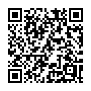 QR code linking to https://deploy-preview-3408--gohugoio.netlify.app/methods/time/isdst/