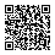 QR code linking to https://deploy-preview-3408--gohugoio.netlify.app/functions/transform/portabletext/