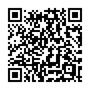 QR code linking to https://deploy-preview-3408--gohugoio.netlify.app/methods/page/language/