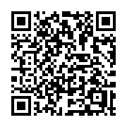QR code linking to https://deploy-preview-3408--gohugoio.netlify.app/methods/output-format/name/