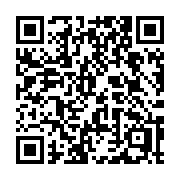 QR code linking to https://deploy-preview-3408--gohugoio.netlify.app/commands/hugo_gen/