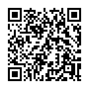 QR code linking to https://deploy-preview-3408--gohugoio.netlify.app/functions/diagrams/