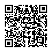 QR code linking to https://deploy-preview-3408--gohugoio.netlify.app/hugo-pipes/resource-from-template/