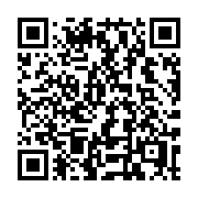 QR code linking to https://deploy-preview-3408--gohugoio.netlify.app/getting-started/usage/