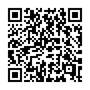 QR code linking to https://deploy-preview-3408--gohugoio.netlify.app/configuration/ugly-urls/