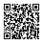 QR code linking to https://deploy-preview-3408--gohugoio.netlify.app/functions/inflect/