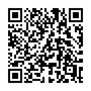 QR code linking to https://deploy-preview-3408--gohugoio.netlify.app/functions/strings/diff/