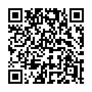 QR code linking to https://deploy-preview-3408--gohugoio.netlify.app/functions/hugo/isextended/
