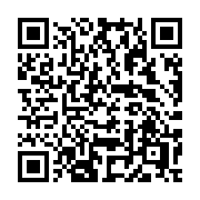 QR code linking to https://deploy-preview-3408--gohugoio.netlify.app/functions/transform/unmarshal/
