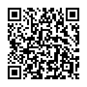QR code linking to https://deploy-preview-3408--gohugoio.netlify.app/functions/collections/querify/