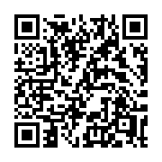 QR code linking to https://deploy-preview-3408--gohugoio.netlify.app/functions/math/