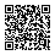 QR code linking to https://deploy-preview-3408--gohugoio.netlify.app/functions/hugo/ismultihost/