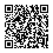 QR code linking to https://deploy-preview-3408--gohugoio.netlify.app/configuration/server/