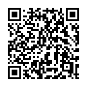 QR code linking to https://deploy-preview-3408--gohugoio.netlify.app/functions/global/site/