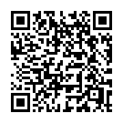 QR code linking to https://deploy-preview-3408--gohugoio.netlify.app/content-management/menus/