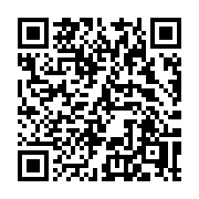 QR code linking to https://deploy-preview-3408--gohugoio.netlify.app/functions/math/pow/