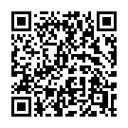 QR code linking to https://deploy-preview-3408--gohugoio.netlify.app/functions/debug/timer/