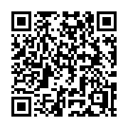 QR code linking to https://deploy-preview-3408--gohugoio.netlify.app/troubleshooting/deprecation/