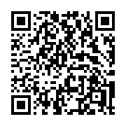 QR code linking to https://deploy-preview-3408--gohugoio.netlify.app/functions/math/atan/