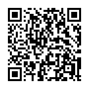 QR code linking to https://deploy-preview-3408--gohugoio.netlify.app/functions/math/ceil/