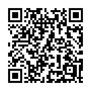 QR code linking to https://deploy-preview-3408--gohugoio.netlify.app/methods/site/baseurl/