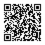 QR code linking to https://deploy-preview-3408--gohugoio.netlify.app/functions/compare/lt/