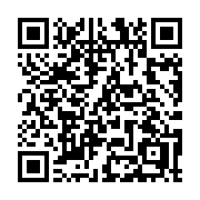 QR code linking to https://deploy-preview-3408--gohugoio.netlify.app/methods/time/yearday/