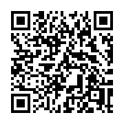 QR code linking to https://deploy-preview-3408--gohugoio.netlify.app/functions/partials/
