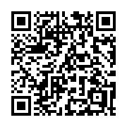 QR code linking to https://deploy-preview-3408--gohugoio.netlify.app/methods/time/weekday/