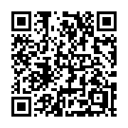 QR code linking to https://deploy-preview-3408--gohugoio.netlify.app/methods/menu-entry/children/