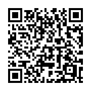 QR code linking to https://deploy-preview-3408--gohugoio.netlify.app/methods/page/readingtime/
