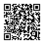 QR code linking to https://deploy-preview-3408--gohugoio.netlify.app/troubleshooting/inspection/