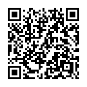 QR code linking to https://deploy-preview-3408--gohugoio.netlify.app/hugo-modules/