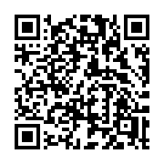 QR code linking to https://deploy-preview-3408--gohugoio.netlify.app/functions/resources/concat/