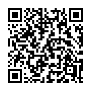 QR code linking to https://deploy-preview-3408--gohugoio.netlify.app/functions/hugo/sites/