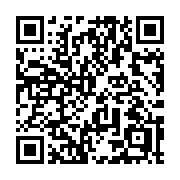 QR code linking to https://deploy-preview-3408--gohugoio.netlify.app/methods/site/data/