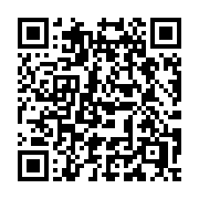 QR code linking to https://deploy-preview-3408--gohugoio.netlify.app/content-management/data-sources/