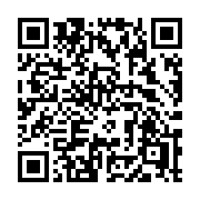 QR code linking to https://deploy-preview-3408--gohugoio.netlify.app/functions/images/colorize/
