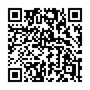 QR code linking to https://deploy-preview-3408--gohugoio.netlify.app/functions/resources/babel/