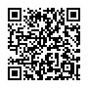 QR code linking to https://deploy-preview-3408--gohugoio.netlify.app/methods/site/allpages/