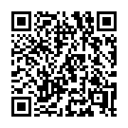 QR code linking to https://deploy-preview-3408--gohugoio.netlify.app/configuration/params/