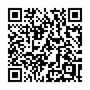 QR code linking to https://deploy-preview-3408--gohugoio.netlify.app/methods/page/pages/