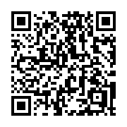 QR code linking to https://deploy-preview-3408--gohugoio.netlify.app/methods/page/params/