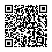 QR code linking to https://deploy-preview-3408--gohugoio.netlify.app/methods/page/plainwords/