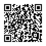 QR code linking to https://deploy-preview-3408--gohugoio.netlify.app/methods/page/isancestor/