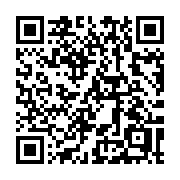 QR code linking to https://deploy-preview-3408--gohugoio.netlify.app/methods/page/plain/