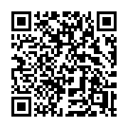 QR code linking to https://deploy-preview-3408--gohugoio.netlify.app/functions/go-template/with/