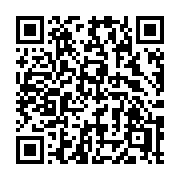 QR code linking to https://deploy-preview-3408--gohugoio.netlify.app/functions/images/brightness/